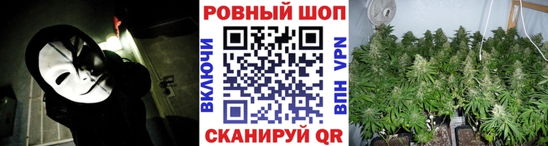 Виды наркоты Жуковский ГАШИШ kraken ONION A PVP МАРИХУАНА МЕТАДОН Мефедрон Cocaine