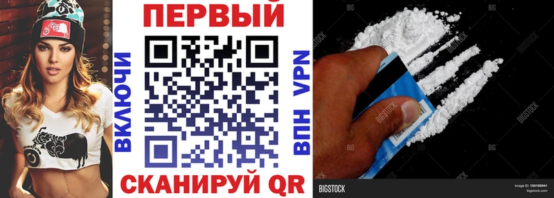 shop состав  Жуковский  Амфетамин 98% 