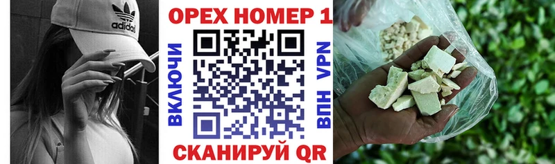 Cocaine 99%  Жуковский 