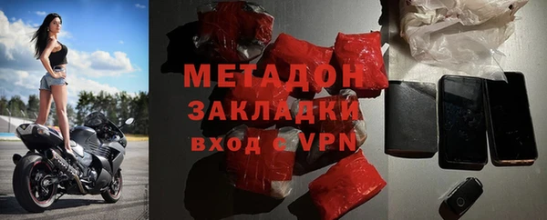 mdma Медногорск