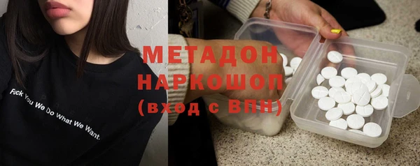 МДПВ Алексин