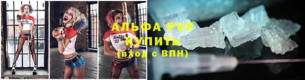 дживик Алексеевка