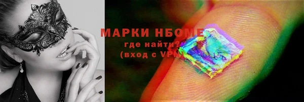 дживик Алексеевка
