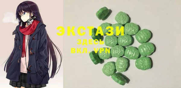 МДПВ Алексин