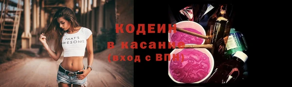 mix Медвежьегорск