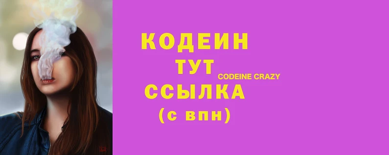дживик Алексеевка