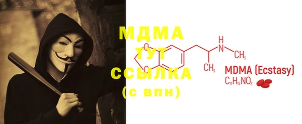 прущая мука Алзамай