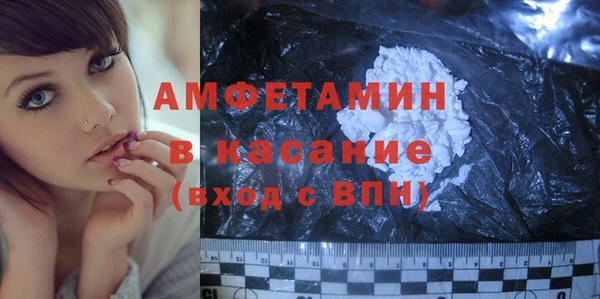 дживик Алексеевка