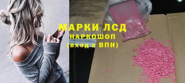 МДПВ Алексин
