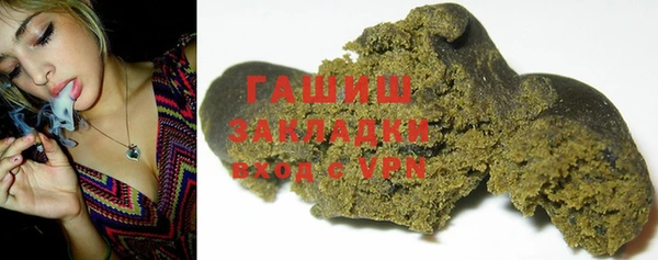 прущая мука Алзамай