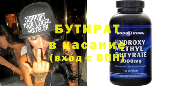 mix Медвежьегорск